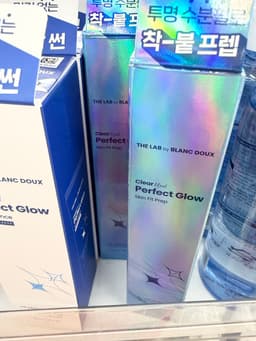 The Daiso Skincare Aisle in Korea Is Quietly Unhinged — Here's What ₩5,000 Actually Buys You