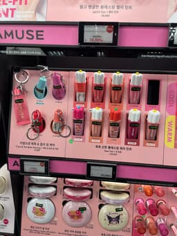 Amuse x Hello Kitty at Olive Young: The Cutest K-Beauty Collab You Can Actually Wear