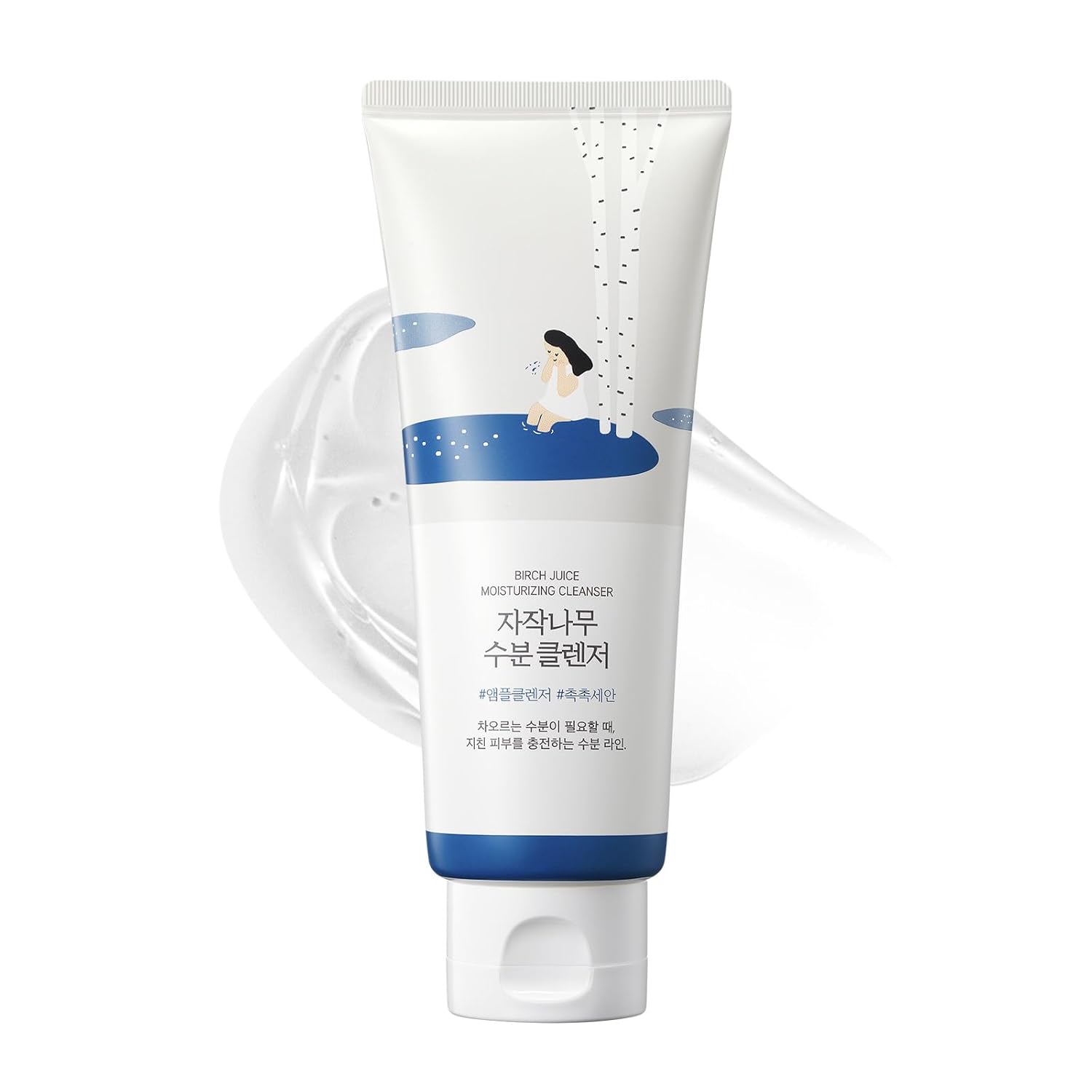 Round Lab Birch Moisturizing Cleanser