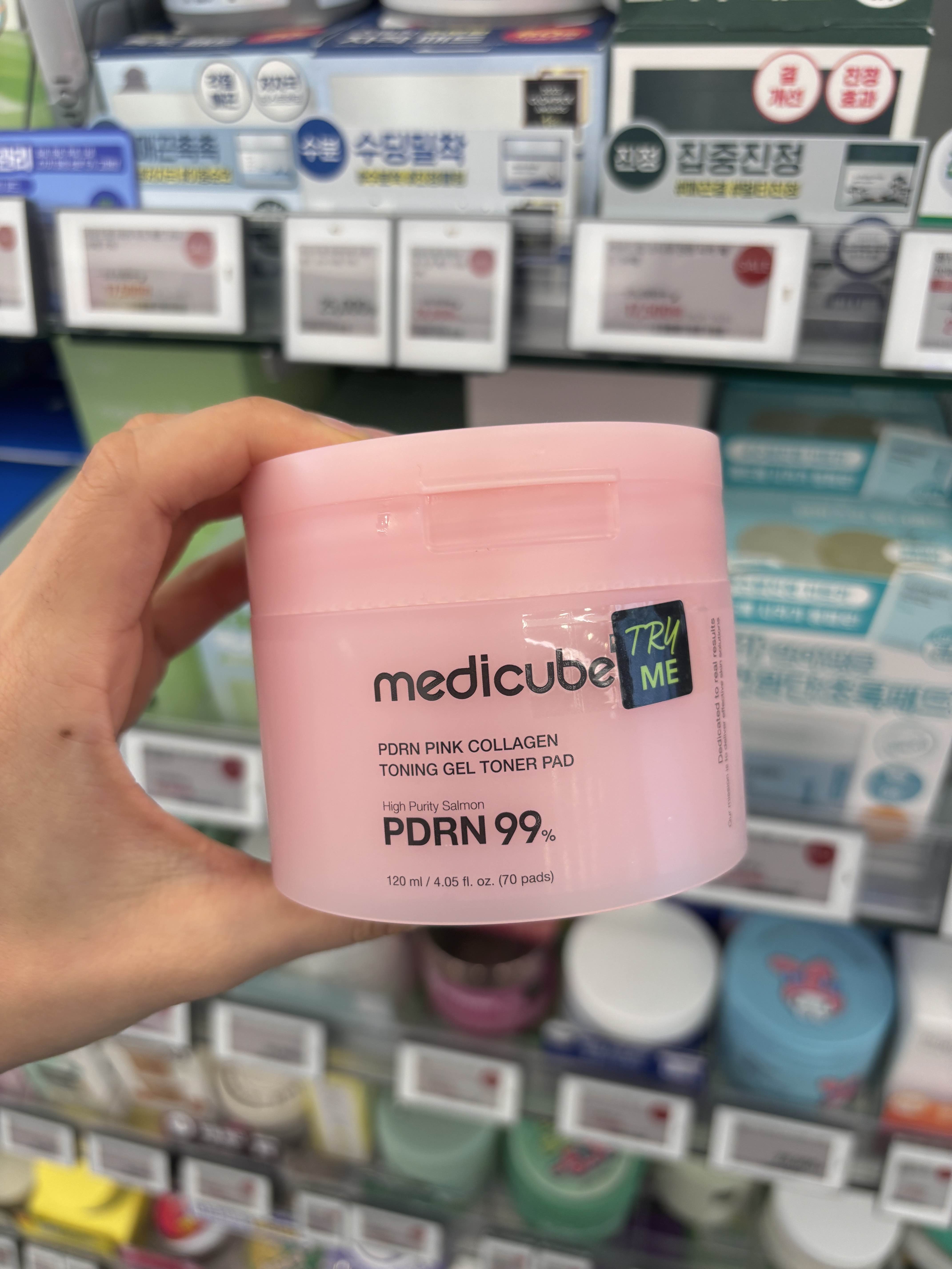 Olive Young PDRN Section