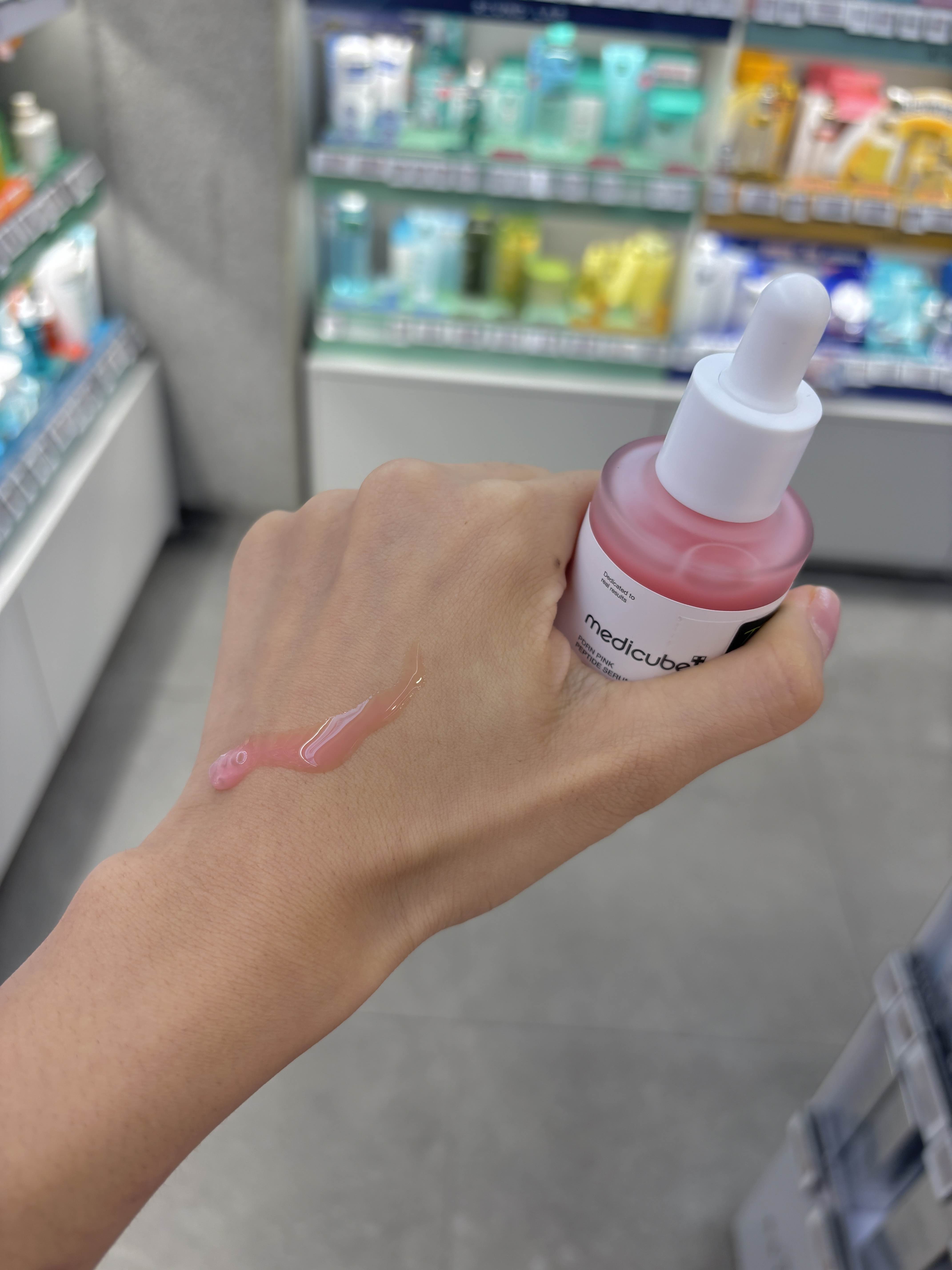 Olive Young PDRN Section